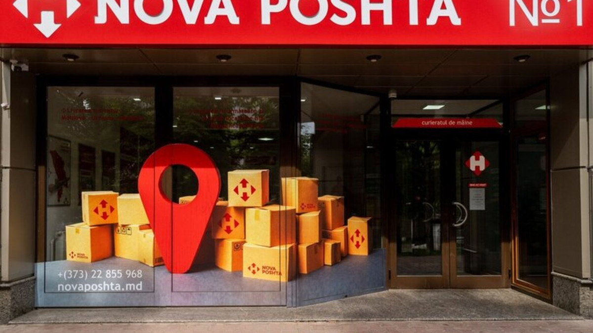 Нова Пошта у Чехії – стало відомо, коли очікувати відкриття - фото 1