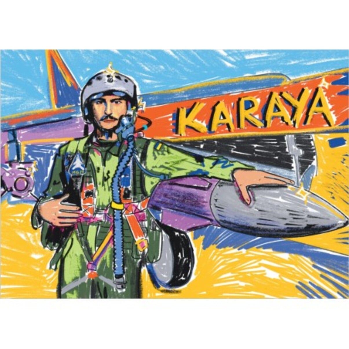 Укрпошта - фото 1