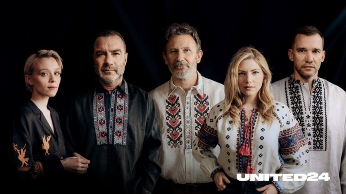 Розіграш вишиванки - фото 1