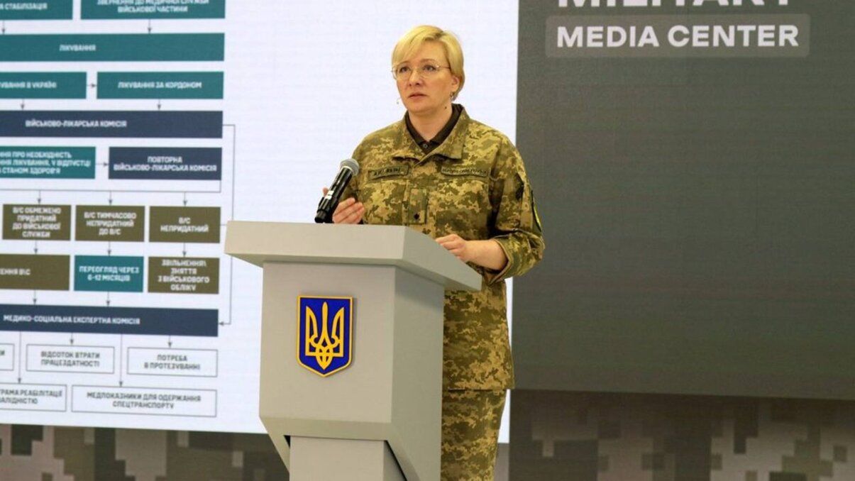 Військово-лікарські комісії в усіх військових шпиталях перейдуть на електронну чергу