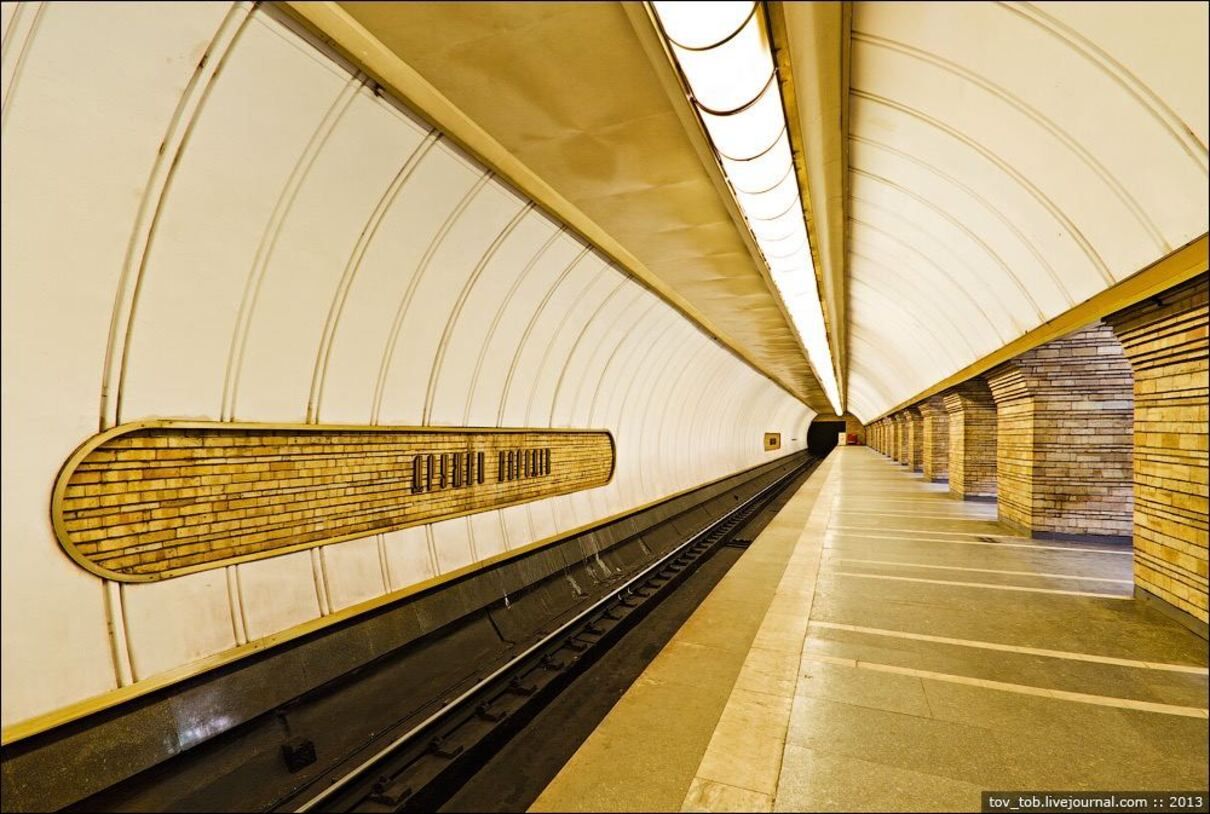 Станція Звіринецька замість Дружби народів: у Києві дерусифікували ще 26 об'єктів