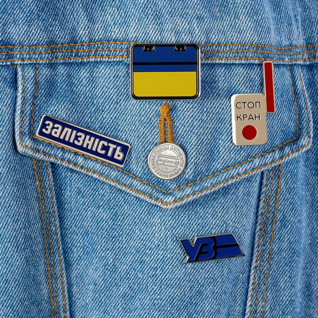 Залізна крамниця – мерч-шоп "Укрзалізниці" запускає онлайн-продажі