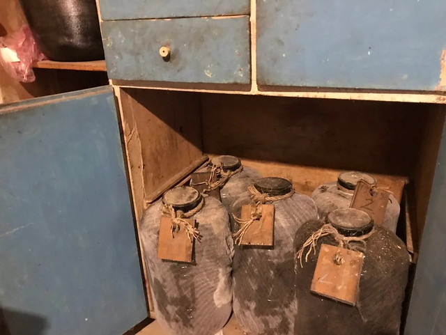 'Контабас'– старовинний українській напій - фото 525169