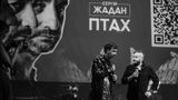 У Львові відбулися особливі пісенні концерти на вірші Сергія Жадана