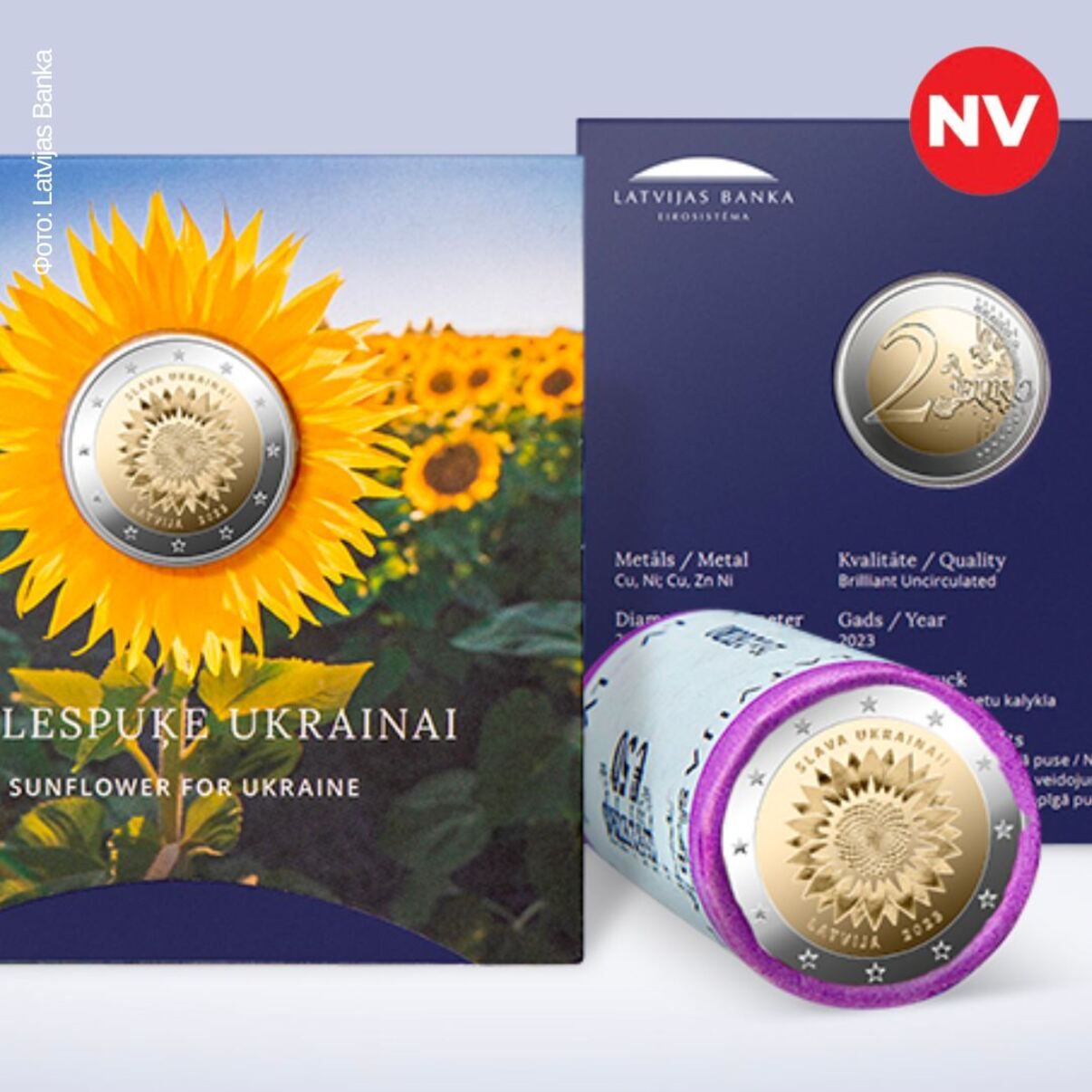 Банк Латвії випустить пам'ятну монету "Соняшник для України"