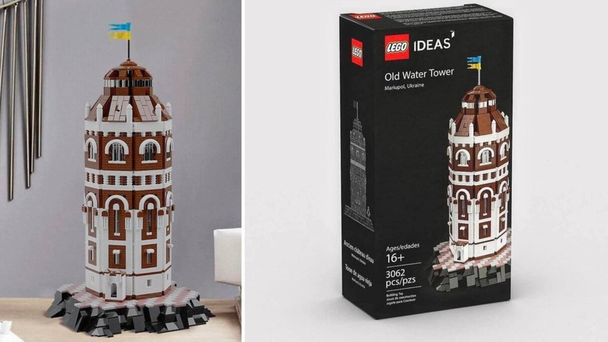 Маріупольська башта з LEGO - фото 1