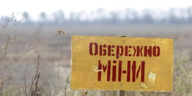 Як подорожувати Україною під час дії воєнного стану - фото 525367