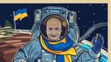 У космос і Україну – астронавт Скотт Келлі приміряв особливу вишиванку