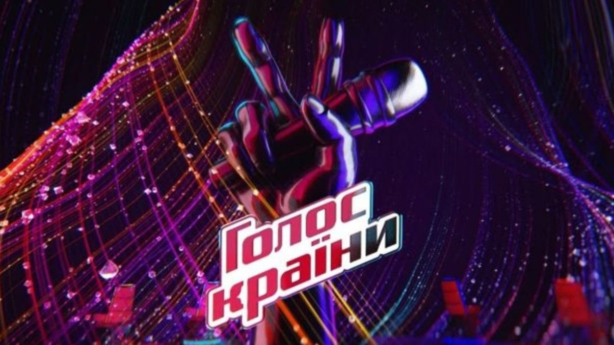 Шоу "Голос країни-13" анонсувало ім'я другого тренера проєкту