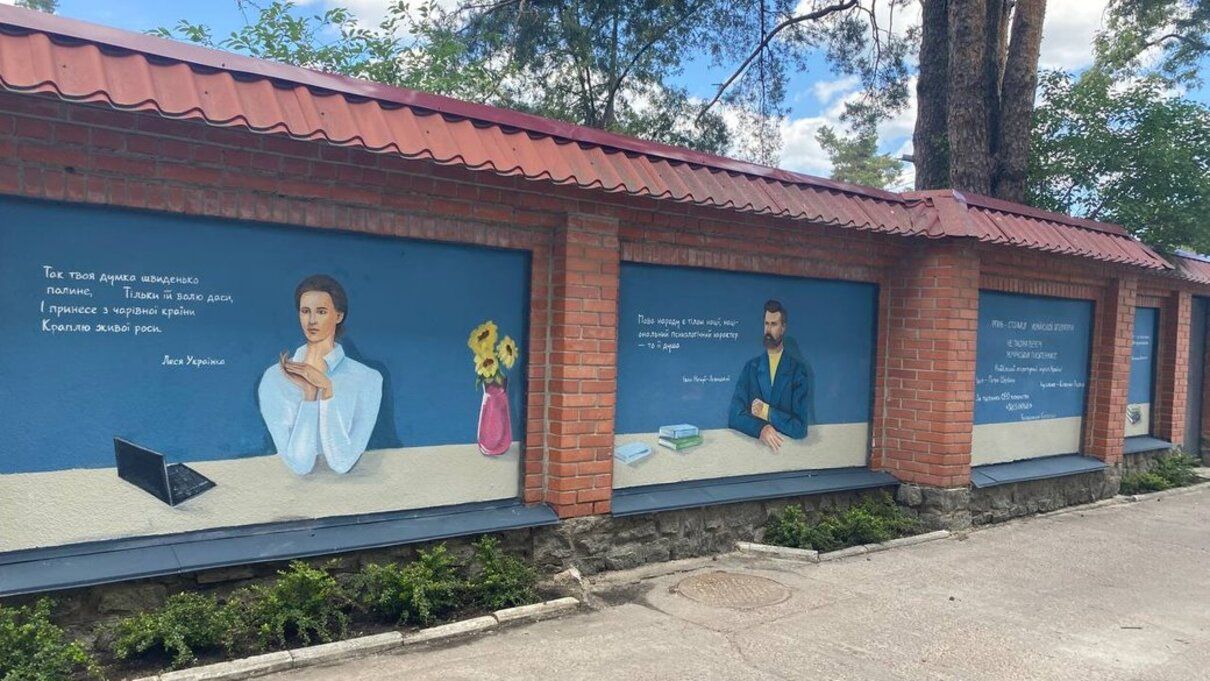 В Ірпені відкрили найбільший в Україні літературний мурал – фото