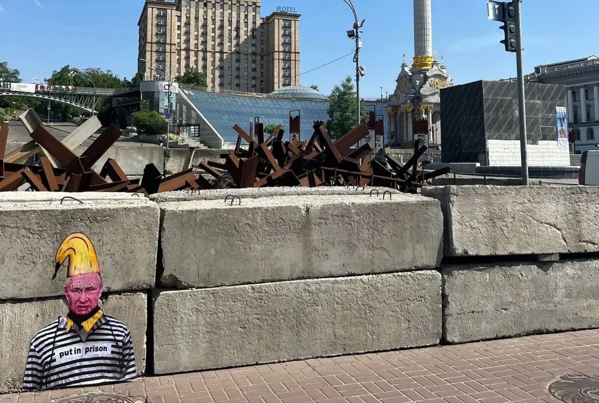 Путін у капелюсі з банану - фото 1