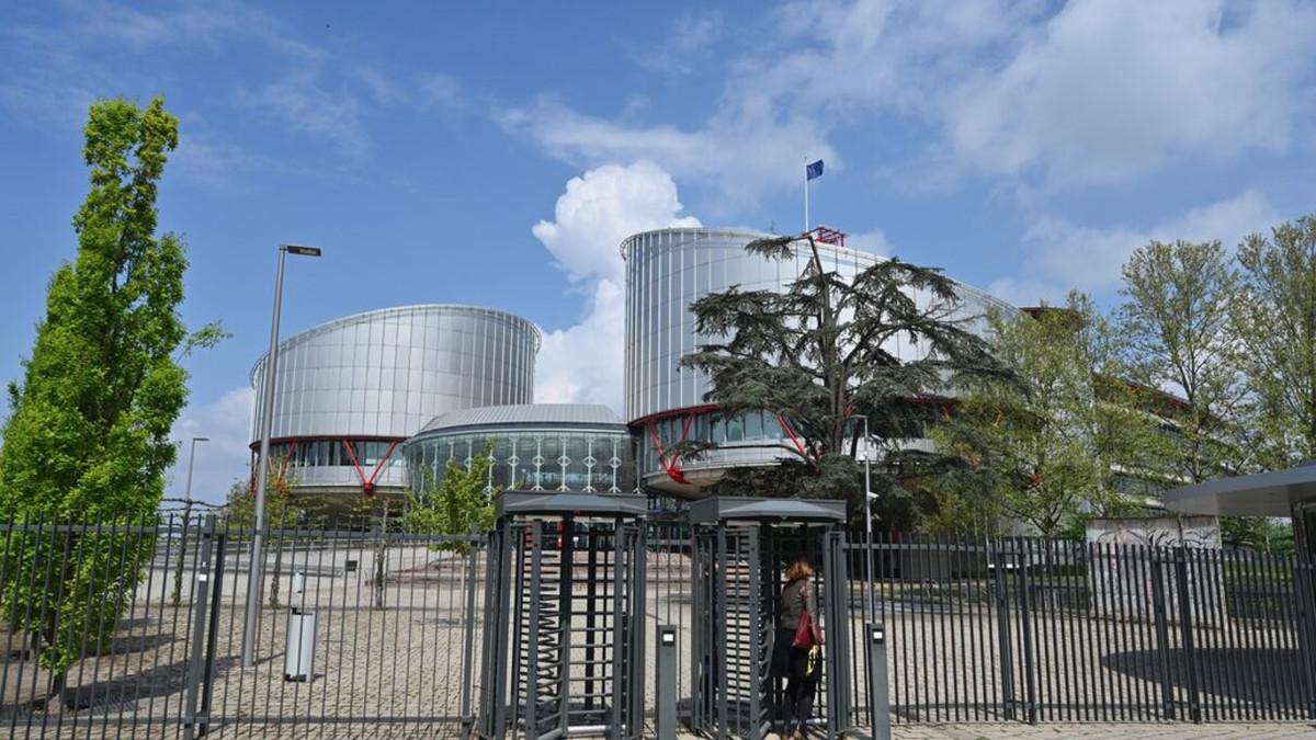 Європейський Суд з прав людини - фото 1