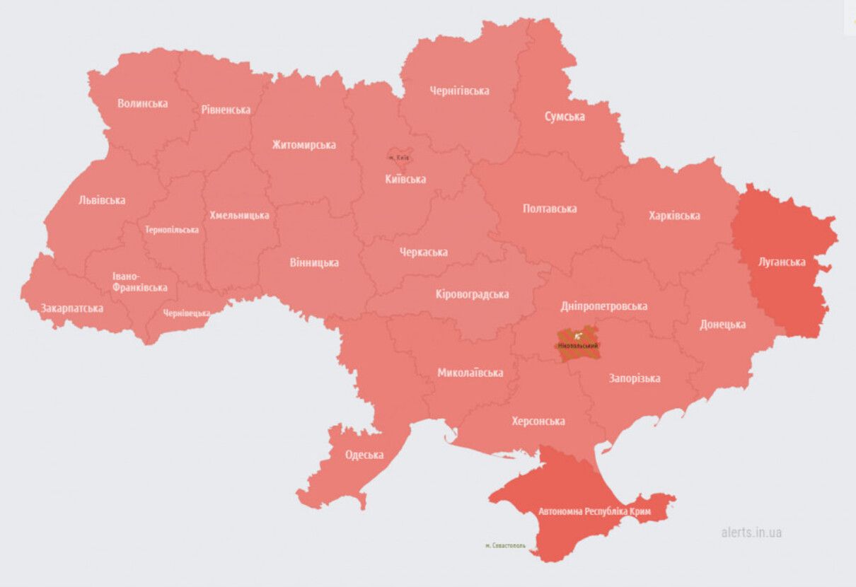 Карта повітряних тривог - фото 1
