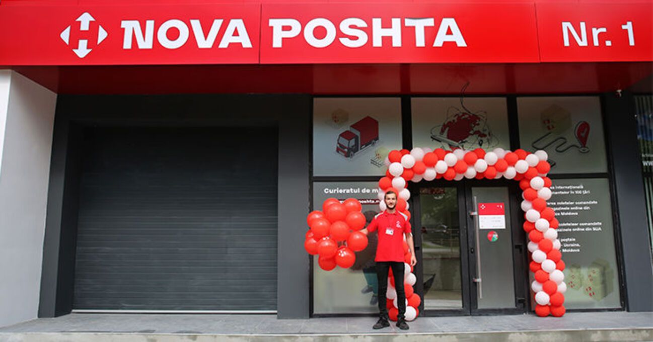 Нова пошта відкриває перші два відділення в Кишиневі