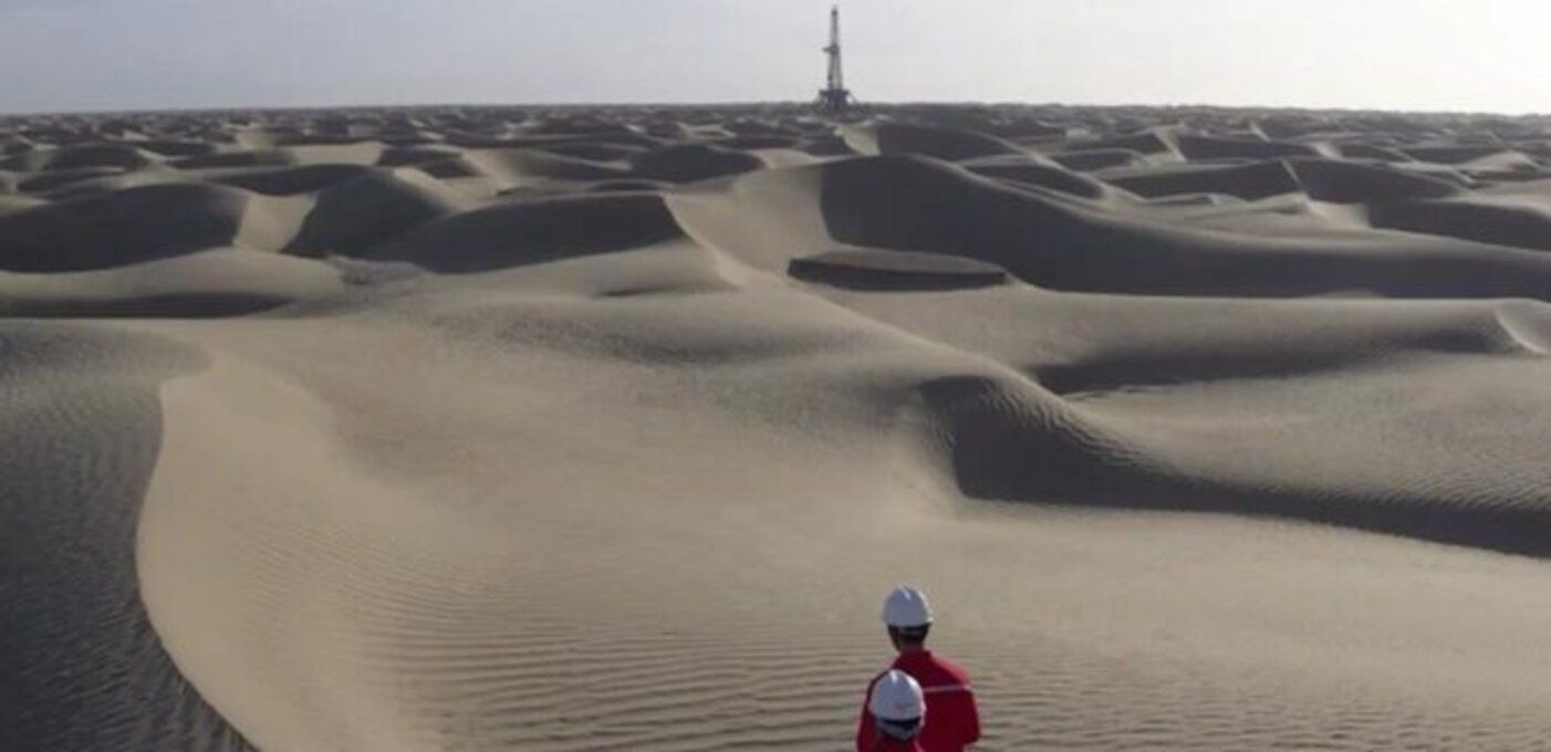 Почали бурити свердловину в Азії - фото 1