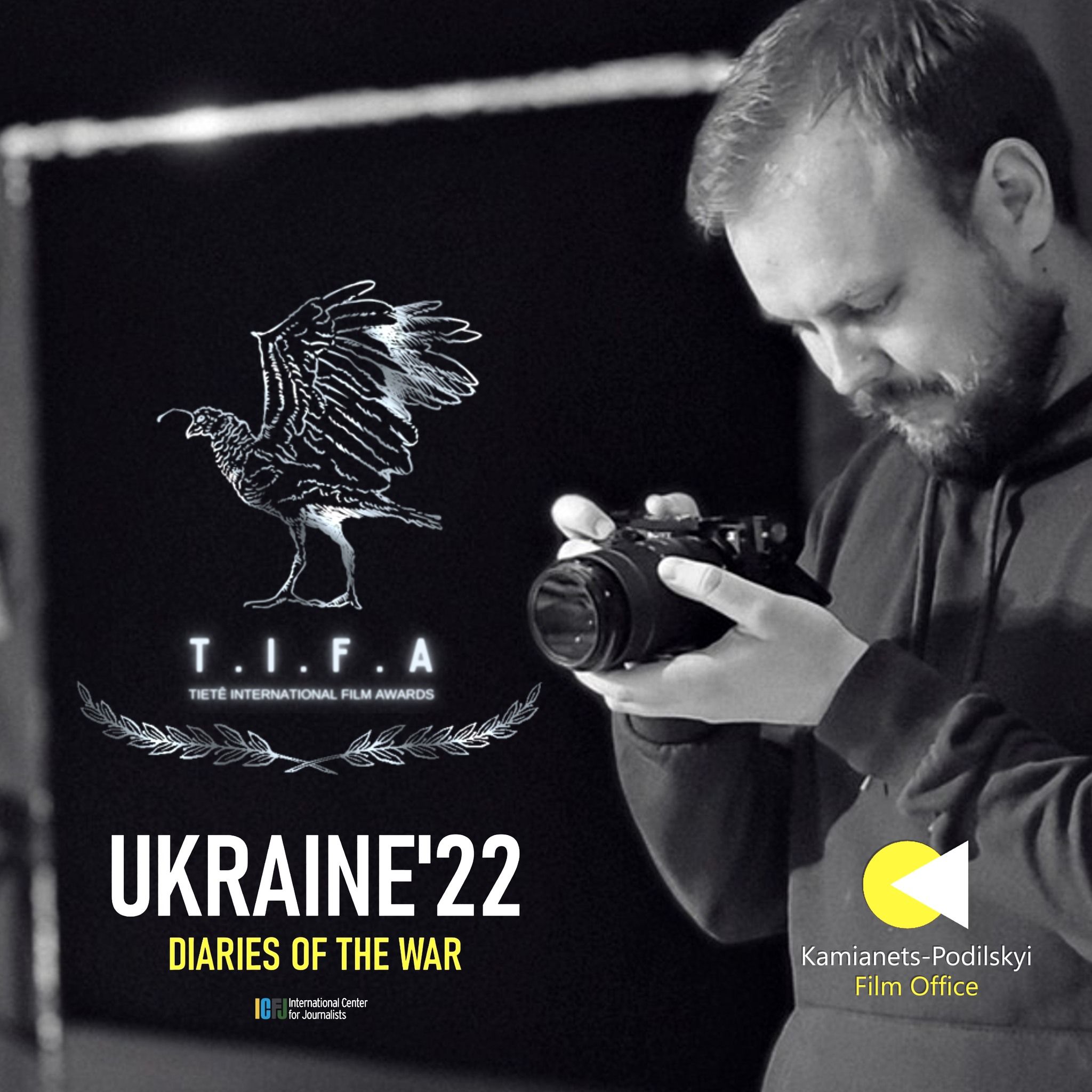 "Україна’22: Щоденники війни" - фото 1