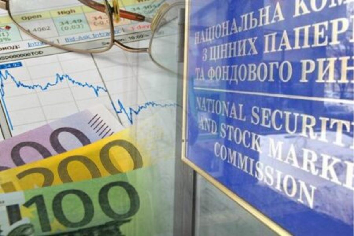 Ілюстративне фото - фото 1