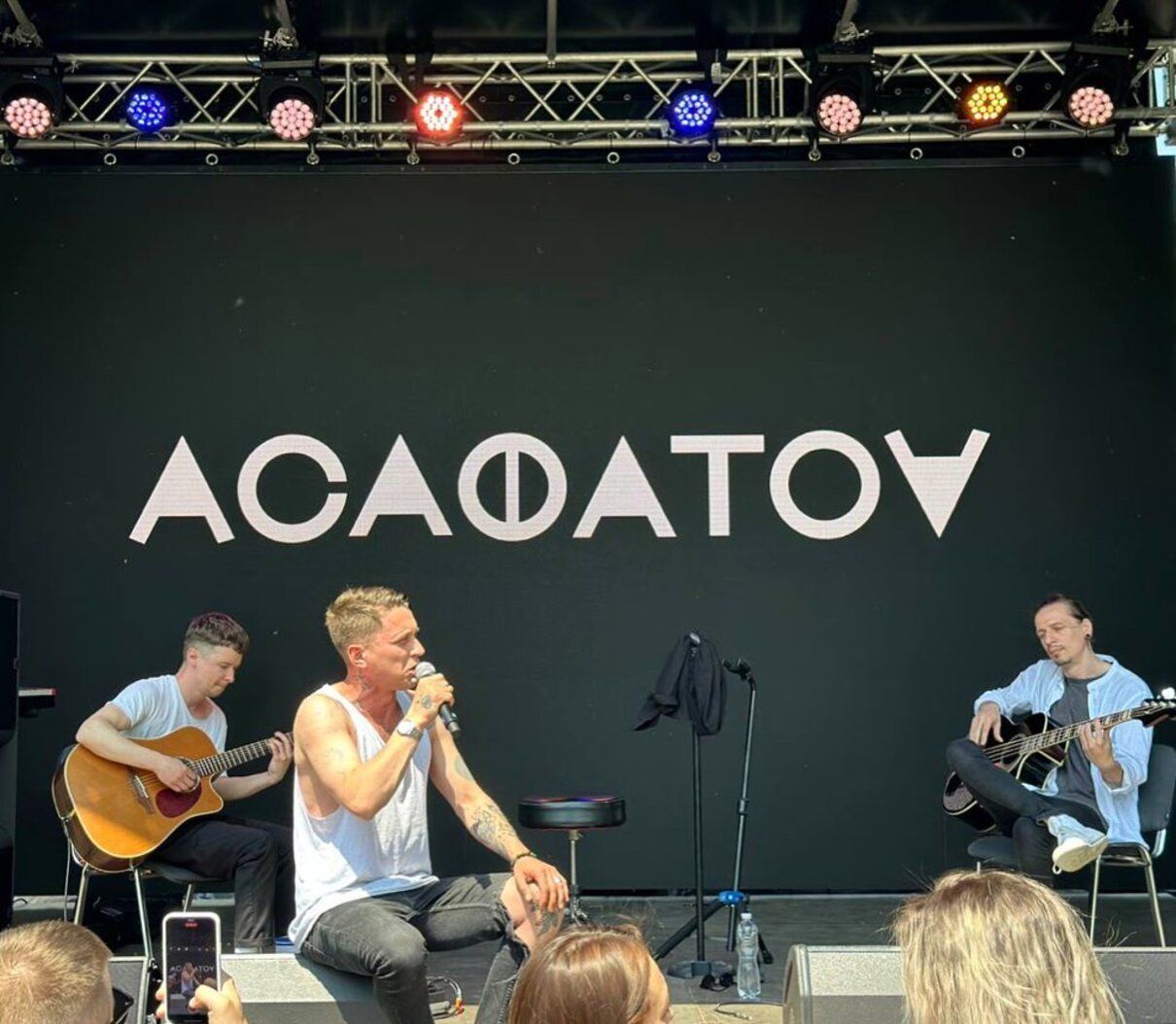 АСАФАТОV випустив нову неймовірну композицію 