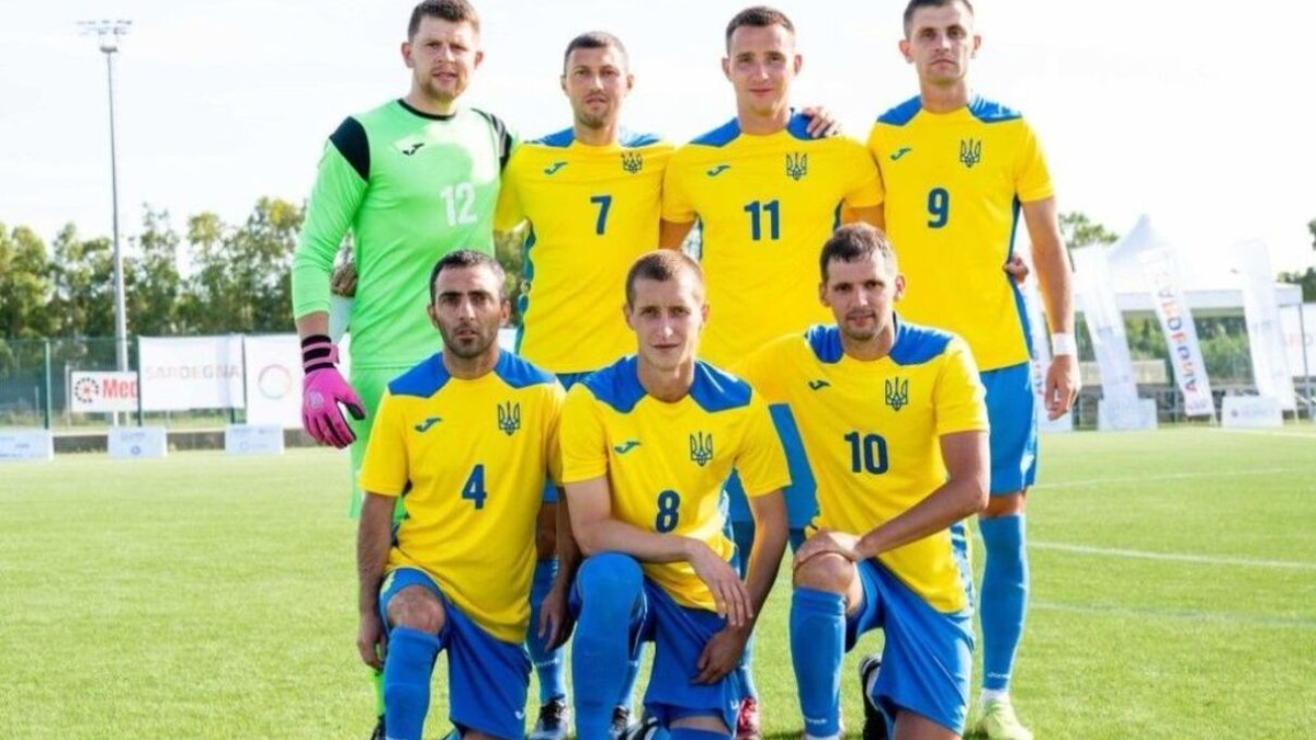 Збірна України з футболу - фото 1