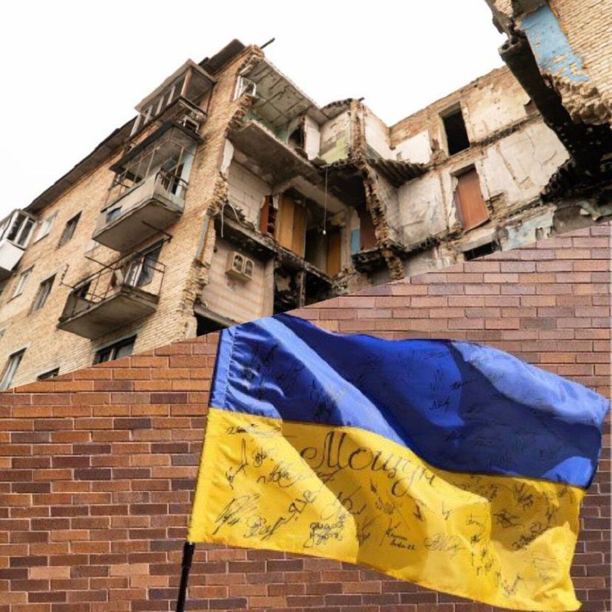 Прапори продали за 500,000 $ - фото 1