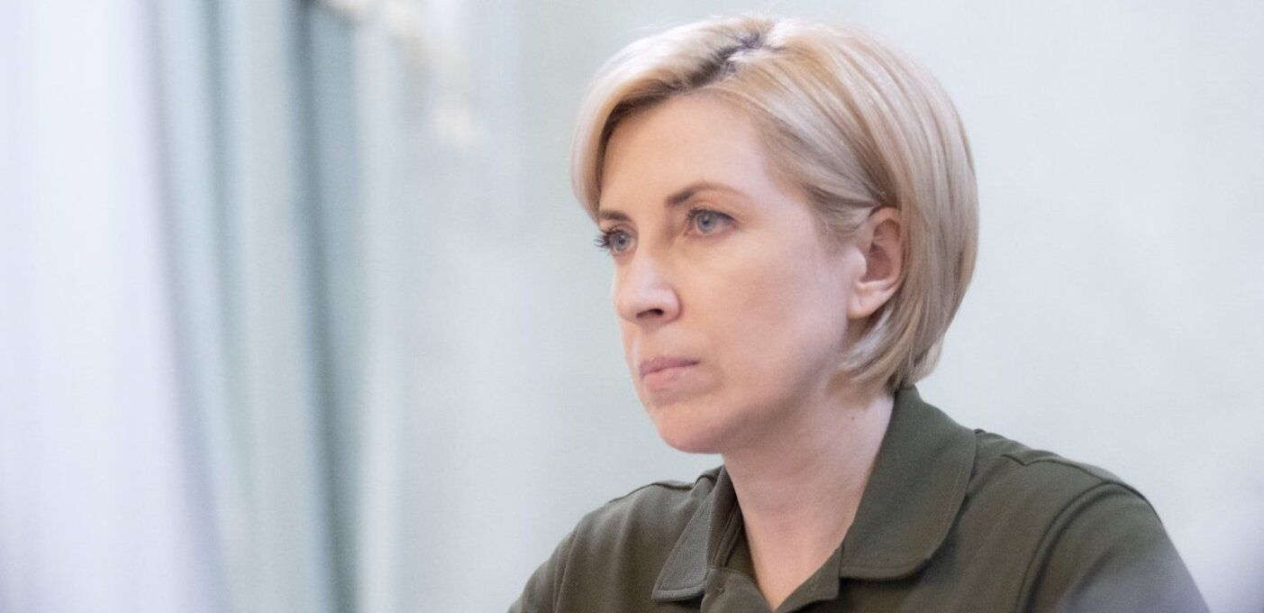 Постраждалим унаслідок підриву Каховської ГЕС виділять грошову допомогу – Верещук