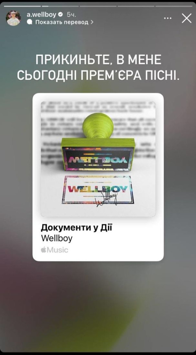 Velboi - фото 526508