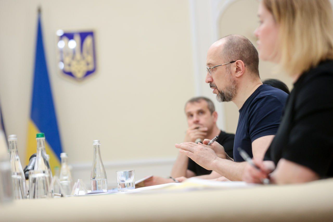 Ілюстративне фото - фото 1