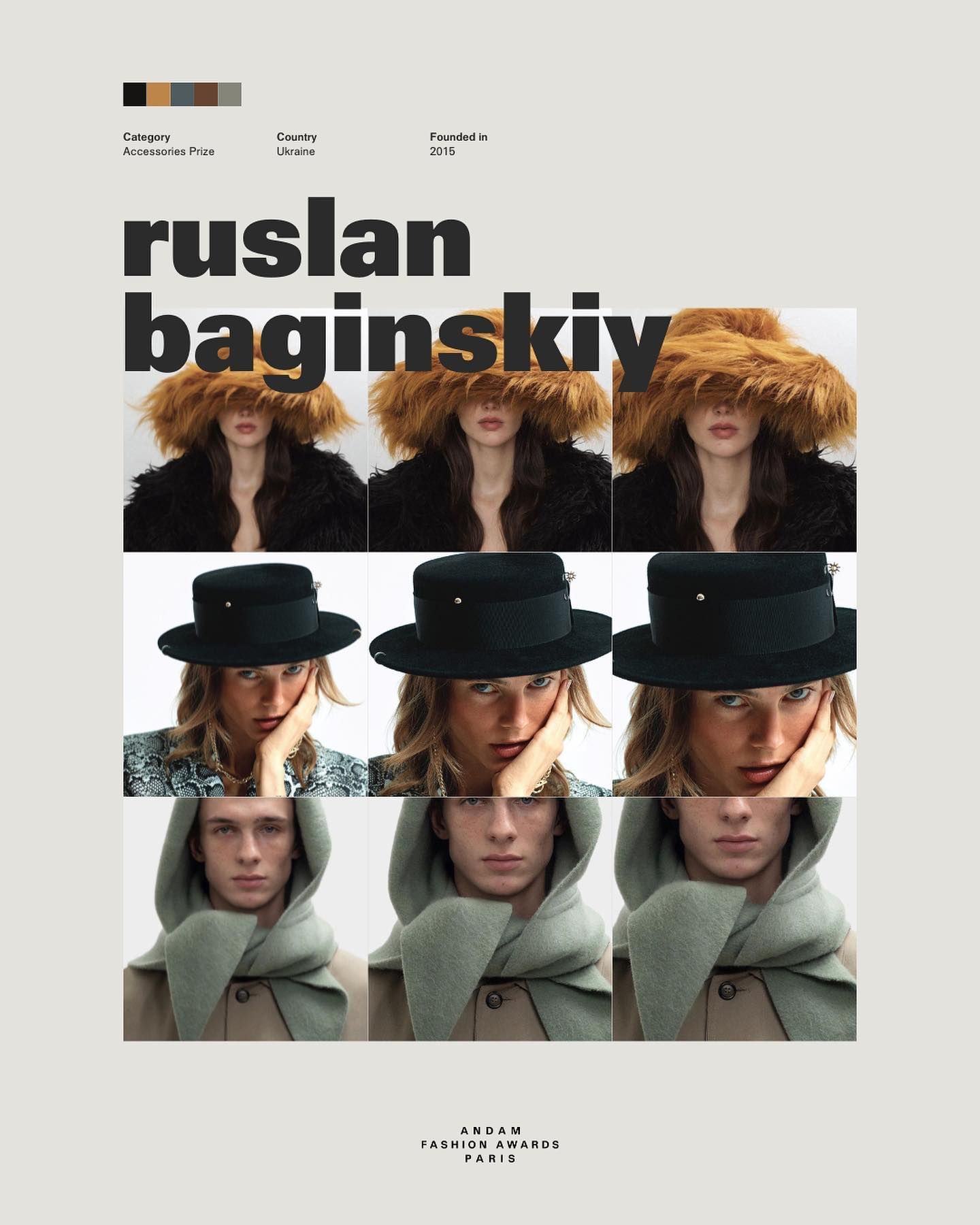 Бренд Ruslan Baginskiy - фото 1