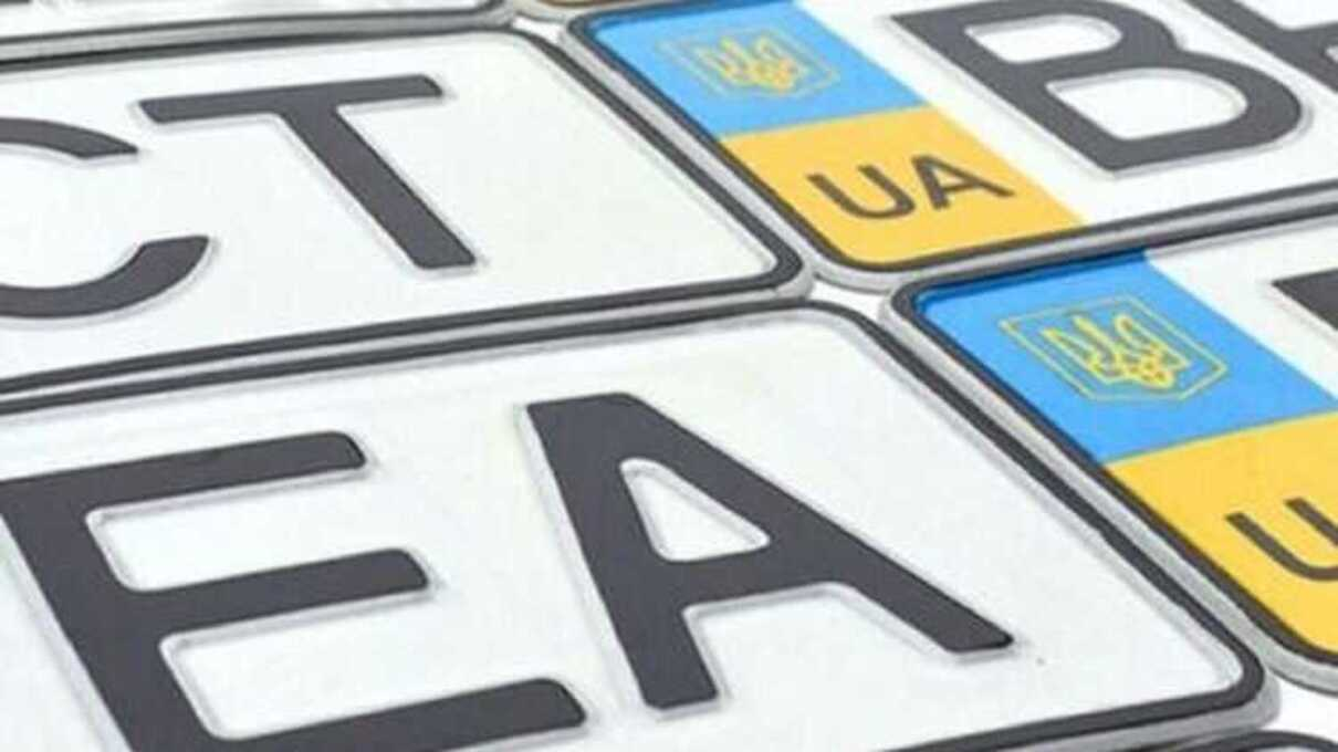 Ілюстративне фото - фото 1