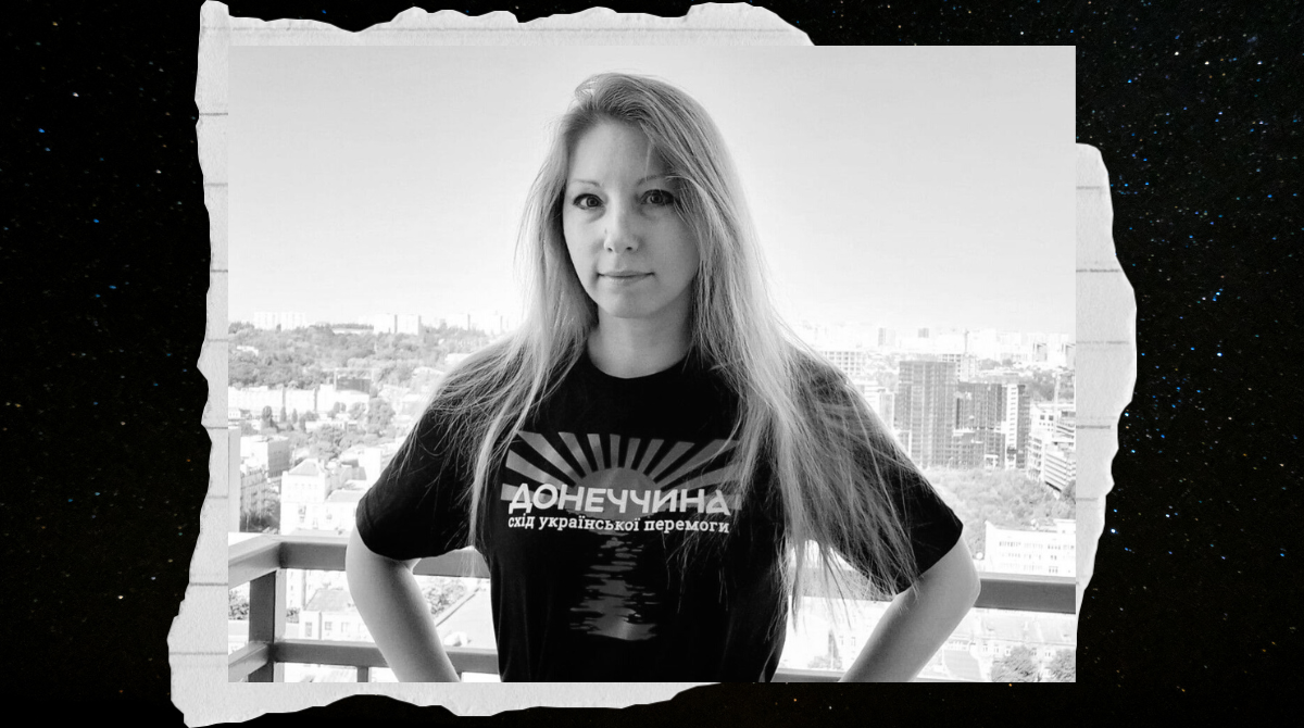 Не забути і не пробачити: 5 віршів Вікторії Амеліної – письменниці, яку вбила росія