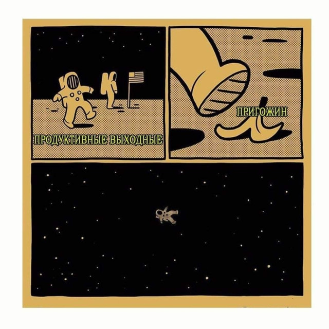 WARMEMES UA - фото 527395