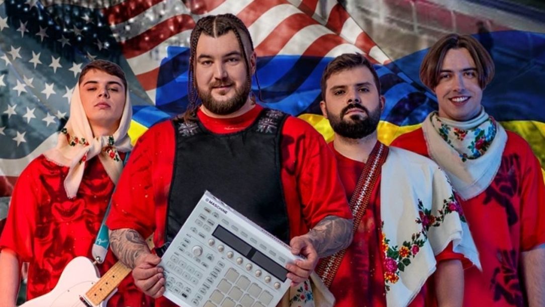 Автори "Доброго вечора, ми з України" заспівали на параді до Дня Незалежності США