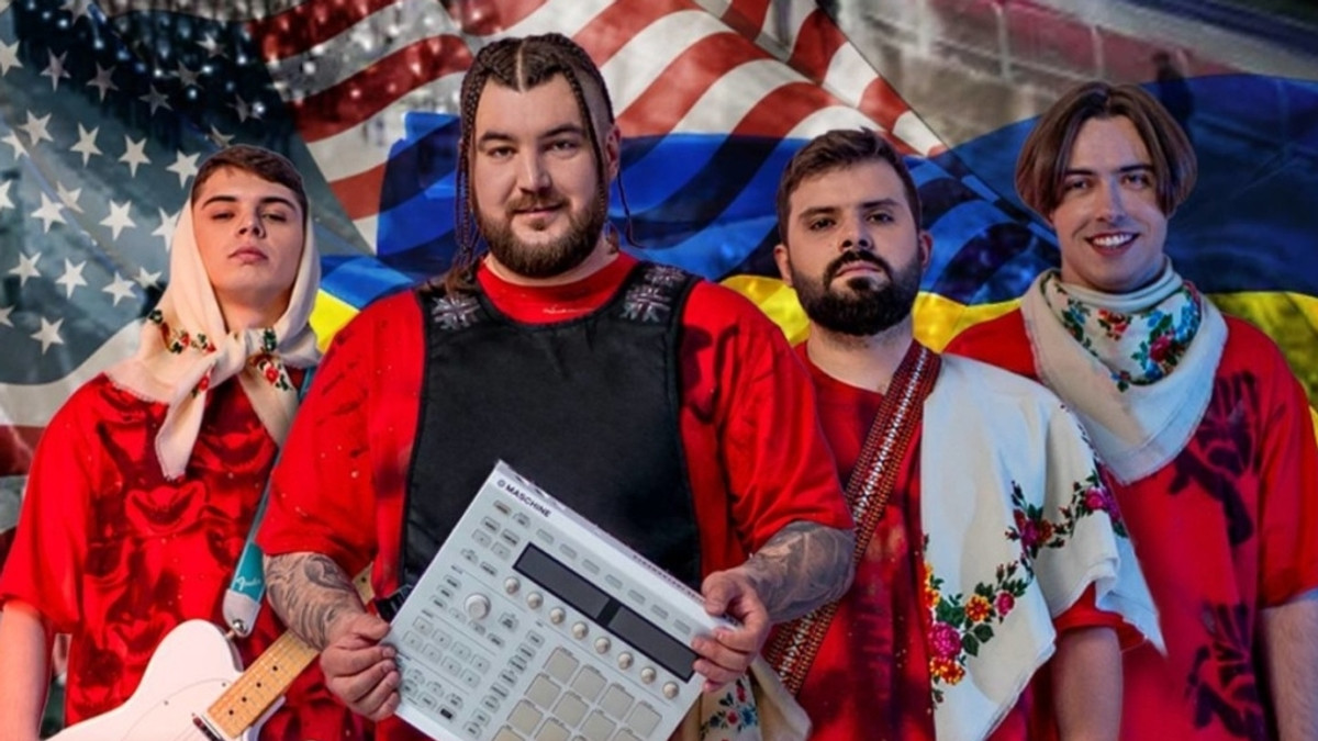 Автори "Доброго вечора, ми з України" заспівали на параді до Дня Незалежності США - фото 1