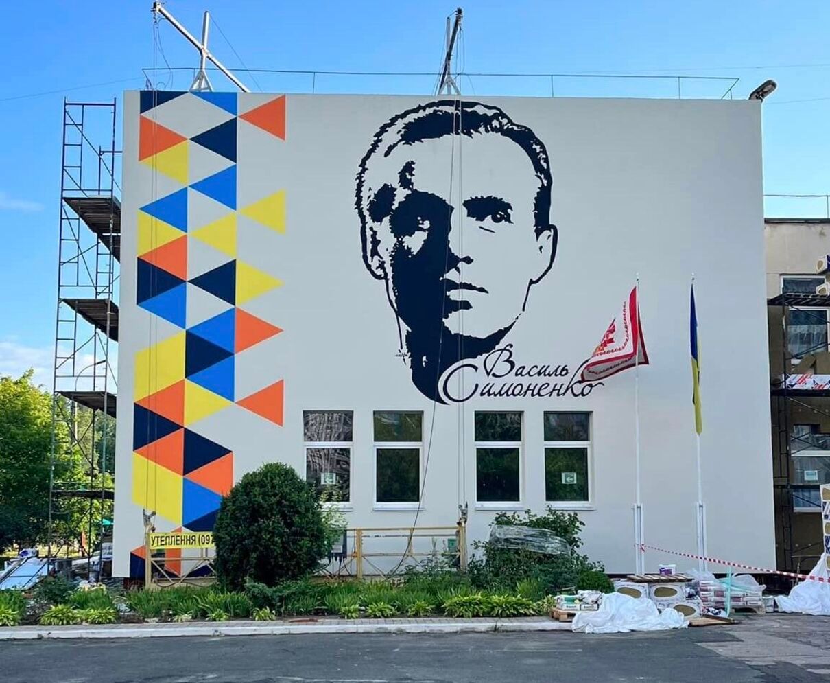 У Черкасах з’явився мурал на честь Василя Симоненка (Фото)