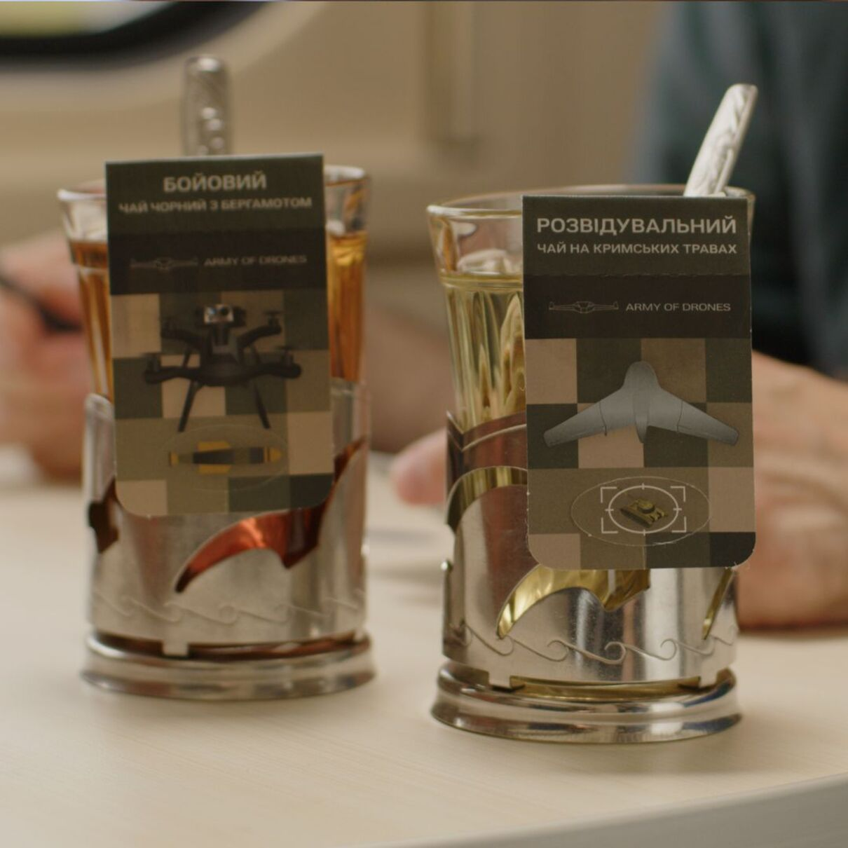 Чай у поїзді – донат на дрони: Укрзалізниця запустила благодійний проєкт