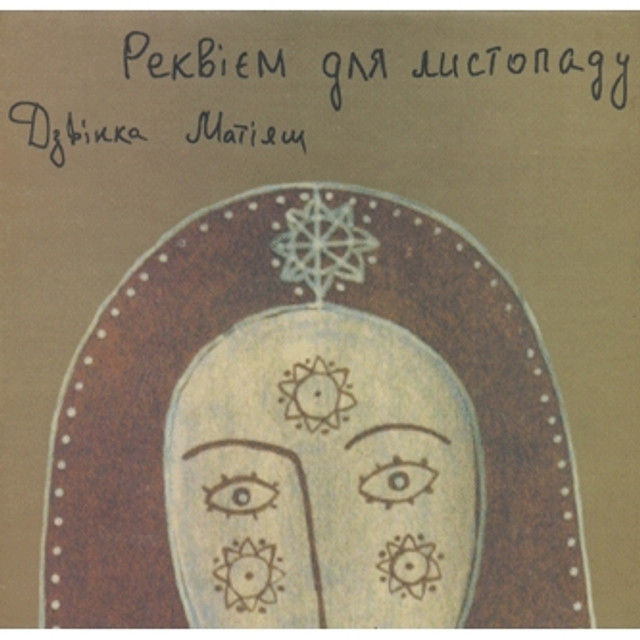 ТОП 5 книжок, з якими легше переживати війну – добірка від Радіо Максимум - фото 527648