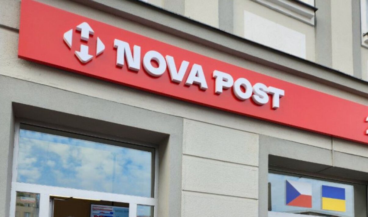 Нова пошта відкрила поштомати й пункти видачі в Чехії – деталі
