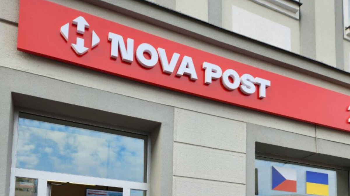 Нова пошта відкрила поштомати й пункти видачі в Чехії – деталі - фото 1