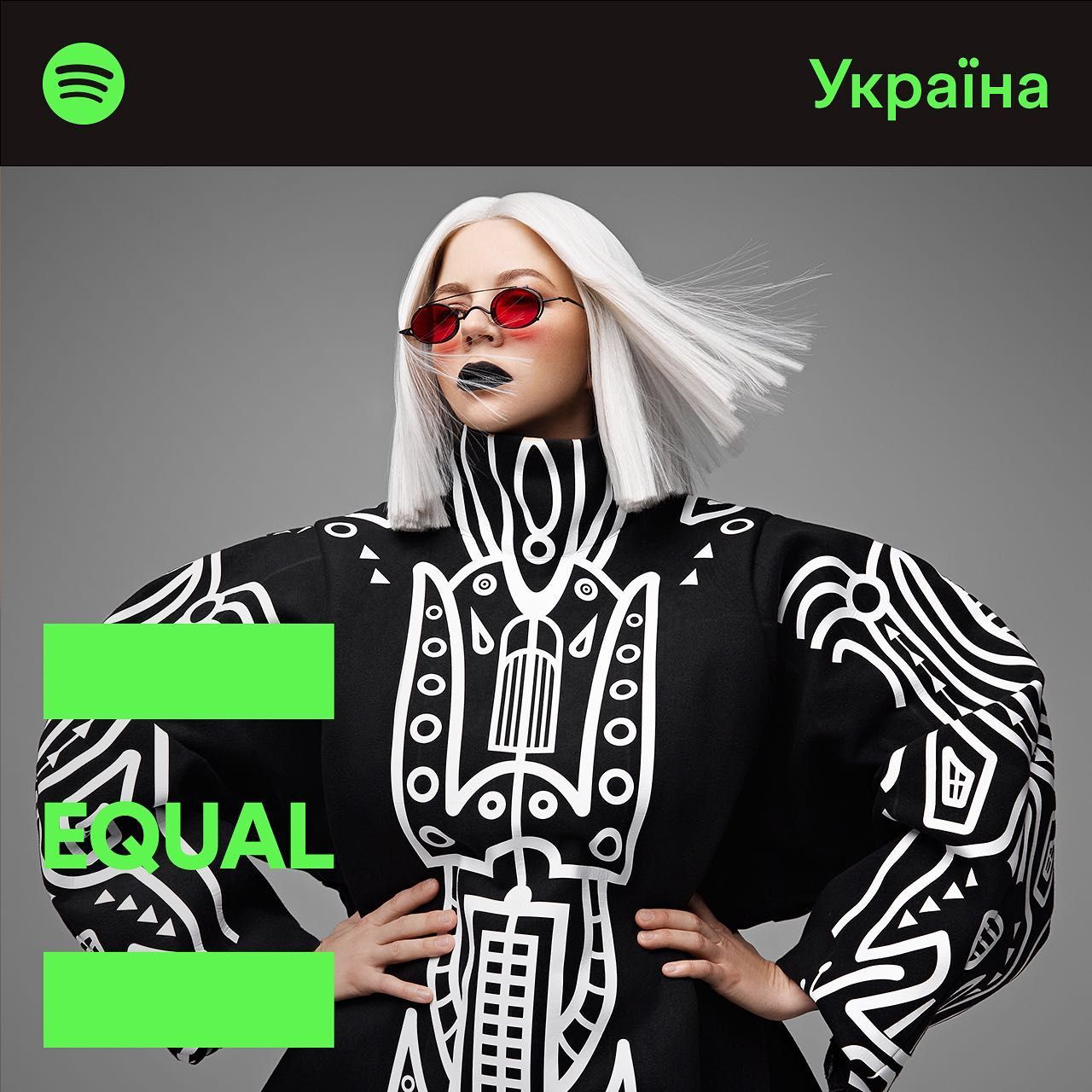 ONUKA стала українською амбасадоркою Spotify Equal – деталі