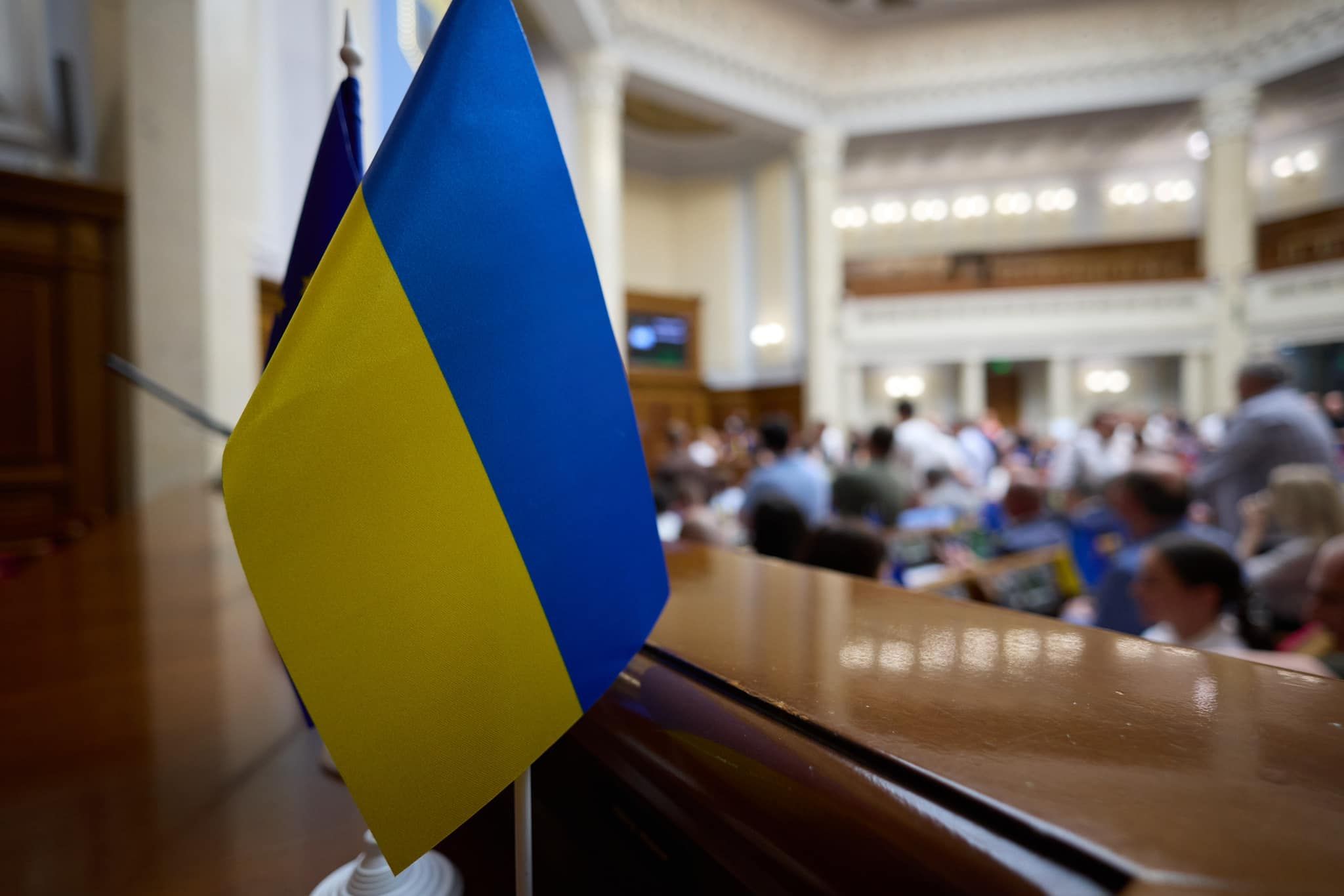 Ілюстративне фото - фото 1