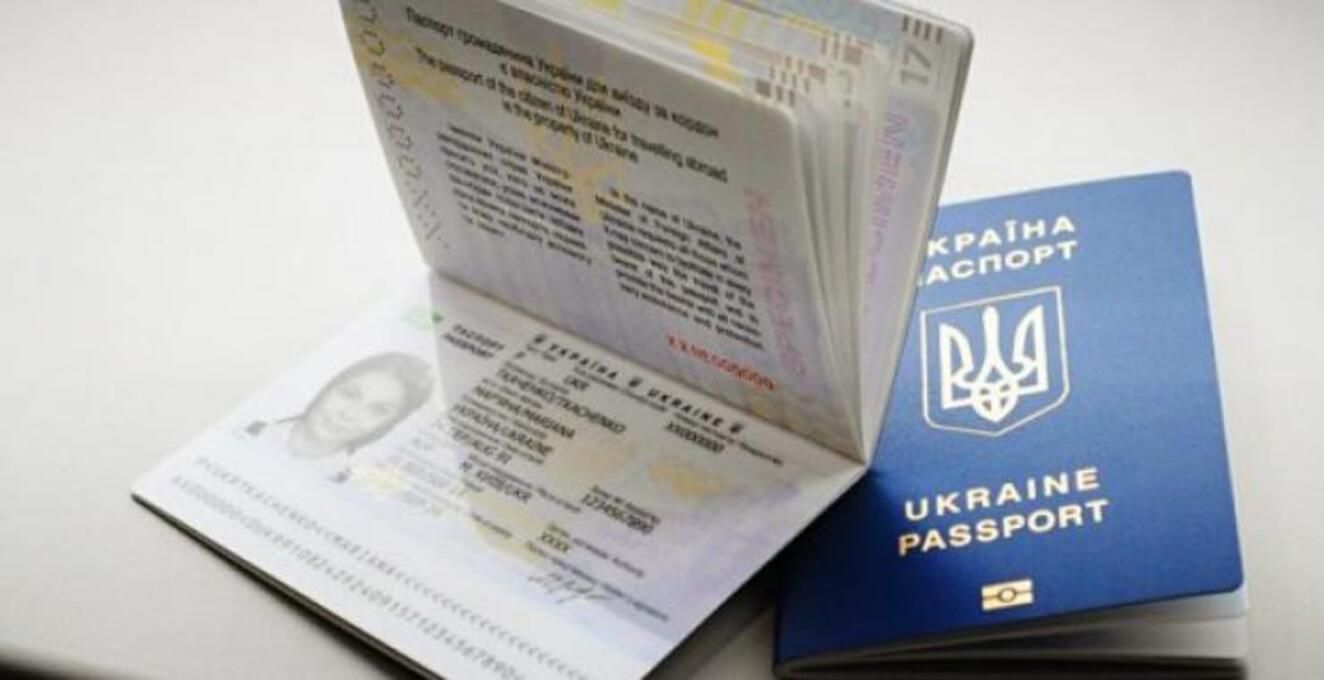 Стало відомо, на яке місце піднялася Україна у рейтингу найвпливовіших паспортів