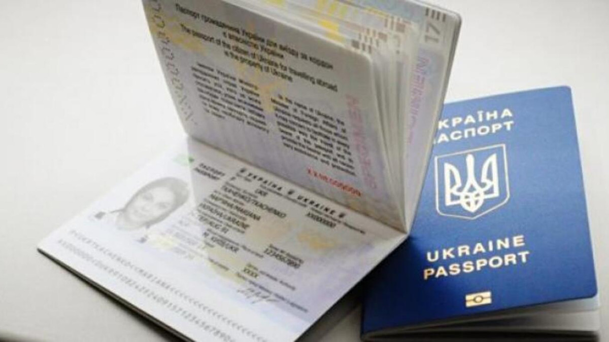 Стало відомо, на яке місце піднялася Україна у рейтингу найвпливовіших паспортів - фото 1