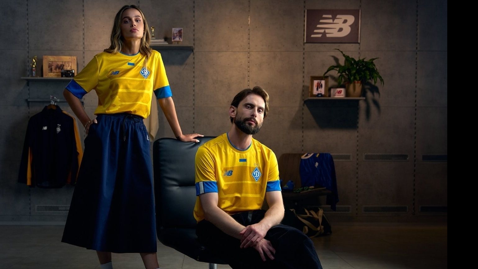 Динамо показав нову форму для спортивного сезону