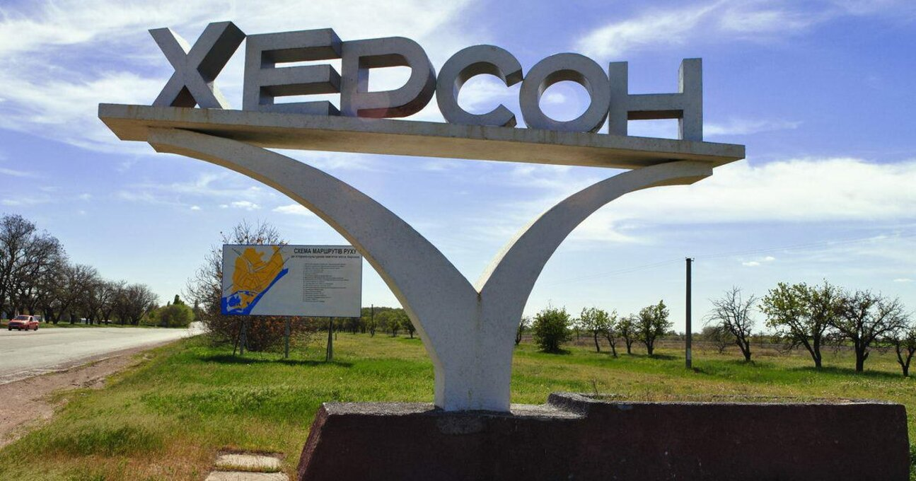 Дерадянізація: у Херсоні перейменують 17 вулиць, скверів та провулків