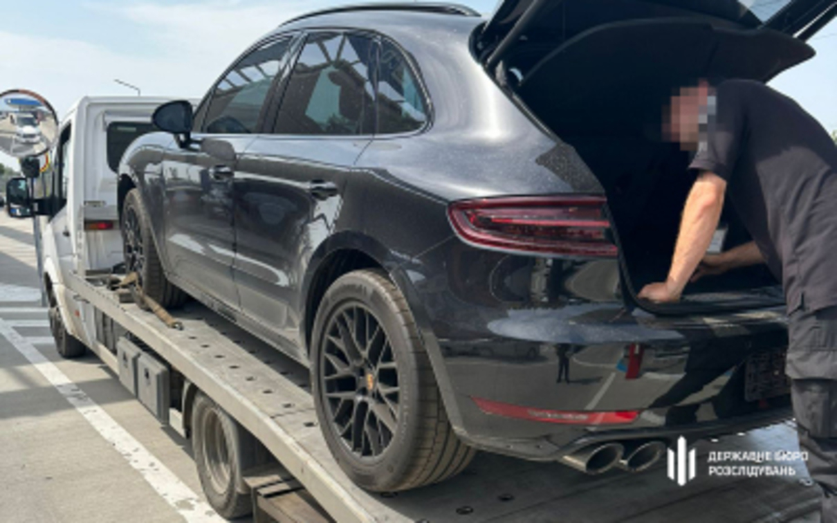 Майно ексвоєнкома - фото 1