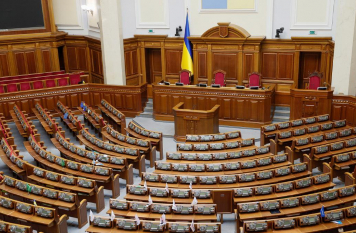 Парламент продовжив дію воєнного стану до 15 листопада 2023 року