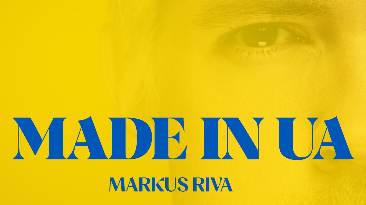 Латвійський співак Markus Riva висловив підтримку Україні у новій пісні "MADE in UA" - фото 1