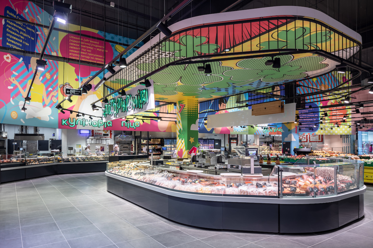 "Сільпо" - фото 1