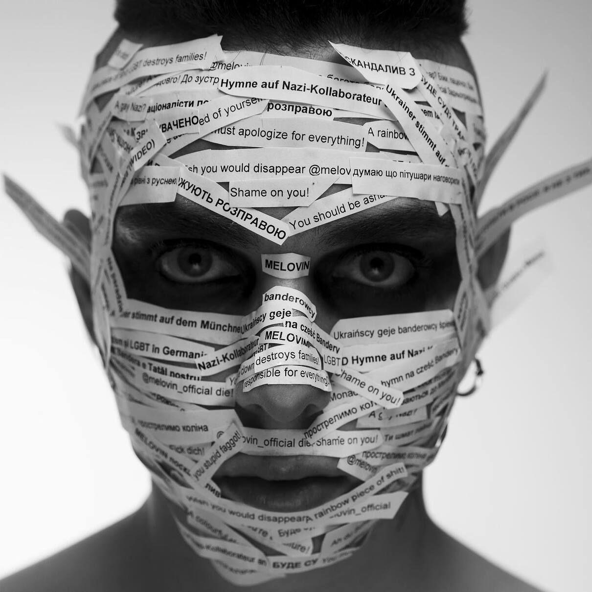 MÉLOVIN презентував англомовний сингл "Don’t need your love" – слухайте