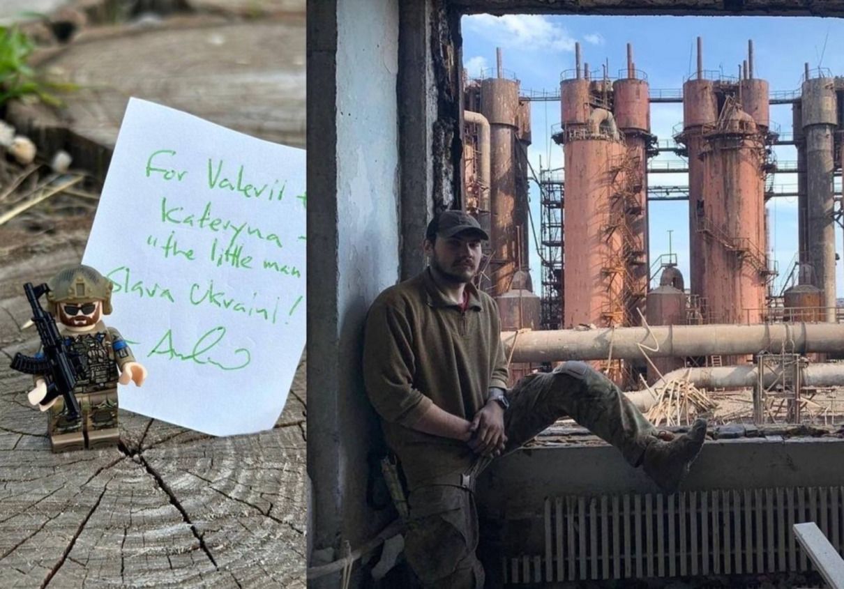 LEGO створила фігурки захисників "Азовсталі": кого зобразили